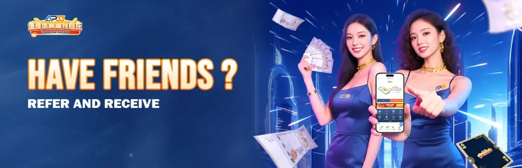 AP33 refer and earn promotion banner featuring two women holding cash and mobile app with referral rewards