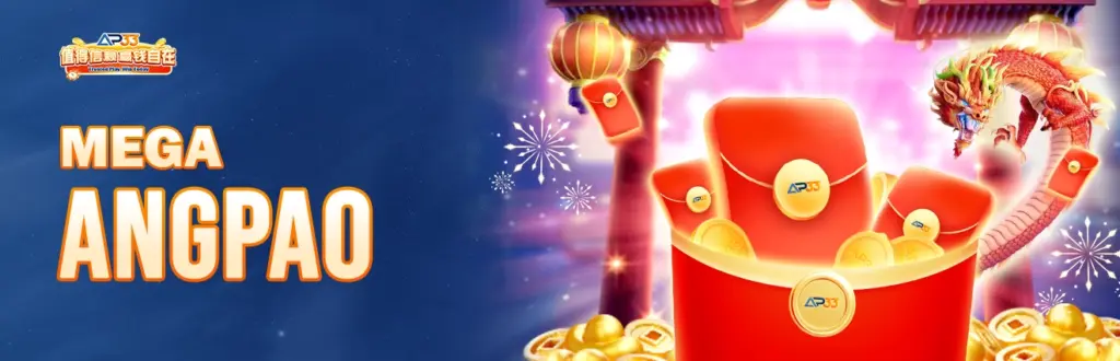 AP33 Mega Angpao promotion banner featuring red envelopes, gold coins, and festive dragon with Chinese New Year theme