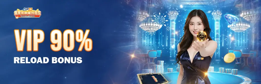 AP33 VIP 90 percent reload bonus banner featuring woman holding casino chip with luxury casino background