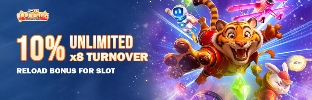 AP33 banner promoting a 10% slot reload bonus with unlimited claims and an eight-times turnover requirement, featuring colourful animated characters.
